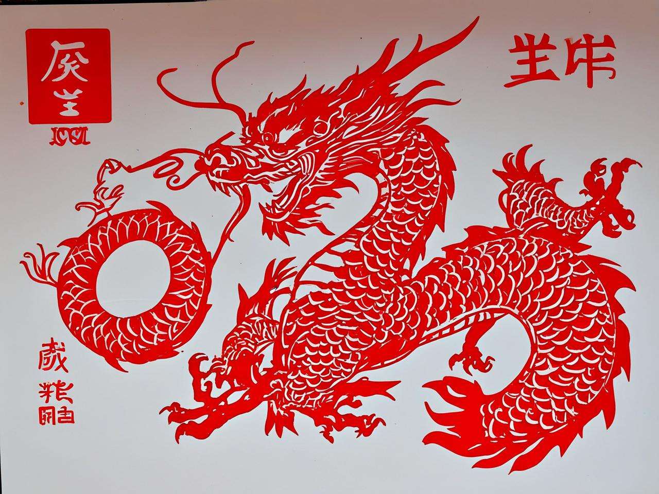 90 年属马名字带龙字好吗？解析与建议